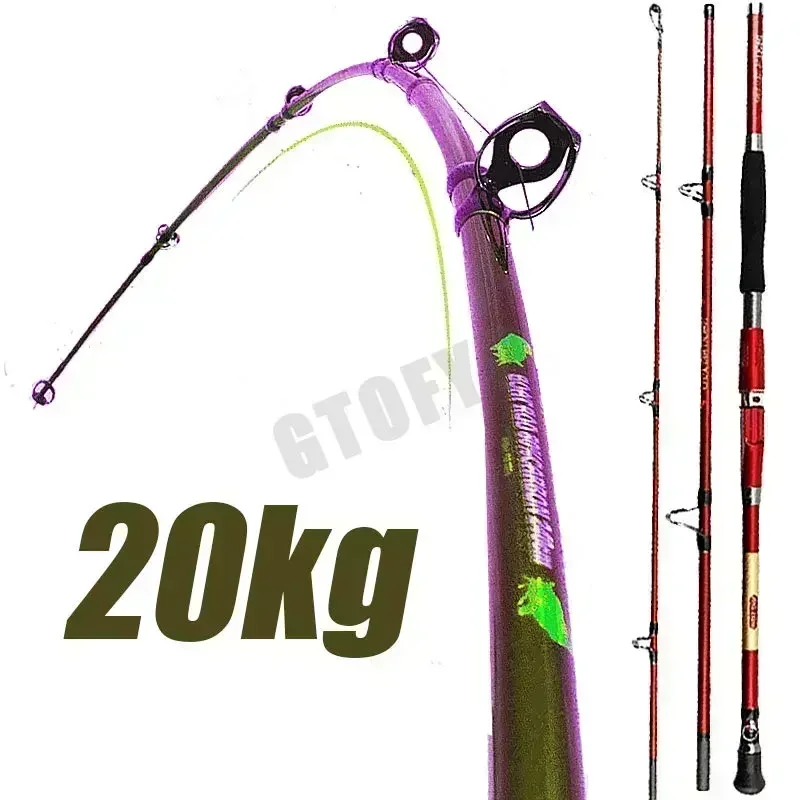 Fishing Rod Surf - 1.8M 2.1M 2.4M ポータブル3ピース釣り竿 旅行 サーフ