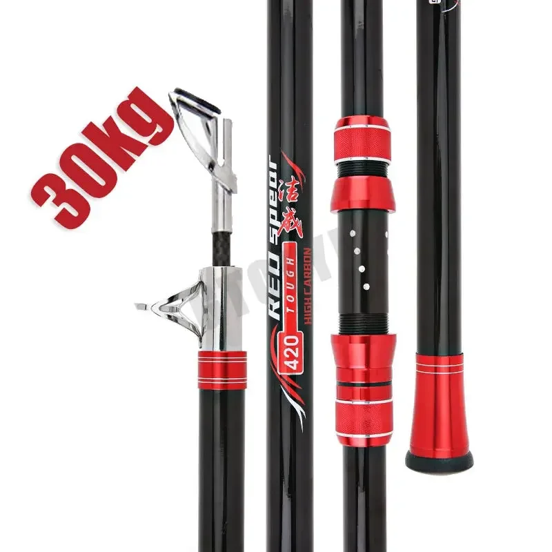 Fishing Rod Surf - 2.1 メートルカーボン釣り竿 30 キロ以上スーパーハード 100 メートル長距離投射ショットロッド伸縮式シーボート高品質釣り具