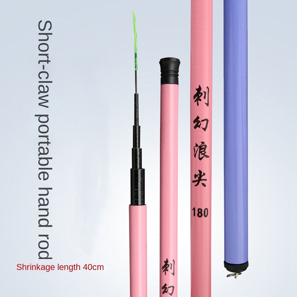 40 センチメートル収納伸縮式釣竿超短い 1.8 メートル- - Fishing Rod Telescopic のレビューと価格